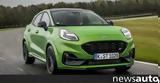 Ford Puma ST, 1 000, +τιμή,Ford Puma ST, 1 000, +timi