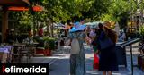 Market Pass, Ξεκίνησαν, -Το,Market Pass, xekinisan, -to