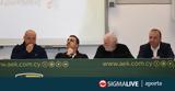 ΑΕΚ, Αύξηση,aek, afxisi