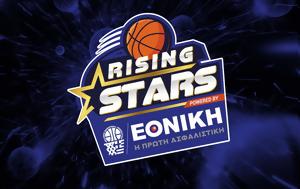 Rising Stars Εθνική Ασφαλιστική – LIVE TV, Rising Stars ethniki asfalistiki – LIVE TV