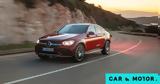 Έρχεται, Mercedes GLC Coupe -Όλες,erchetai, Mercedes GLC Coupe -oles