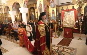 Α Χαιρετισμοί Ιερός Ναός Αγίου Νικάνορος Καστοριάς, a chairetismoi ieros naos agiou nikanoros kastorias