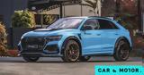 Αυτό, Audi RS Q8,afto, Audi RS Q8