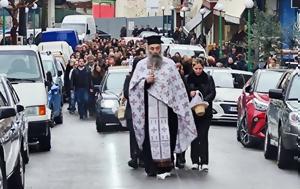 Σύγκρουση, Λάρισα, Πανελλήνιος, sygkrousi, larisa, panellinios