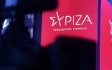 ΣΥΡΙΖΑ, Μητσοτάκης, Επιτροπή -,syriza, mitsotakis, epitropi -