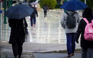 Καιρός-meteo, Βροχές, Κυριακή, kairos-meteo, vroches, kyriaki