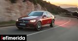 Έρχεται, Mercedes GLC Coupe -Όλες,erchetai, Mercedes GLC Coupe -oles