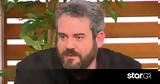 Πυγμαλίων Δαδακαρίδης, Τέμπη, Είναι,pygmalion dadakaridis, tebi, einai