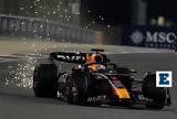 Formula 1, Μαξ Φερστάπεν 1-2, Red Bull,Formula 1, max ferstapen 1-2, Red Bull