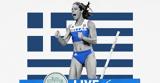 LIVE Στεφανίδη,LIVE stefanidi