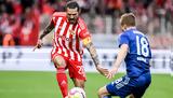 Ουνιόν – Κολωνία 0-0, Στραβοπάτησε,ounion – kolonia 0-0, stravopatise