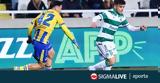 ΑΠΟΕΛ, Τέλος, Γουίλερ #45,apoel, telos, gouiler #45