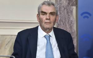 Ειδικό, Χρηματική, 10 000, Δημήτρη Παπαγγελόπουλο, eidiko, chrimatiki, 10 000, dimitri papangelopoulo