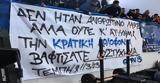 Λουκάς Μαυροκεφαλίδης,loukas mavrokefalidis