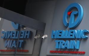 Hellenic Train, Δεν, Hellenic Train, den