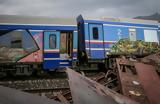 Ανακοίνωση, Hellenic Train 96, Τέμπη –,anakoinosi, Hellenic Train 96, tebi –