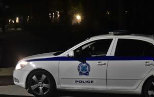 Συνελήφθη 24χρονος, Άγιο Παντελεήμονα, synelifthi 24chronos, agio panteleimona