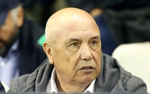 Τέμπη, Χουάν Ραμόν Ρότσα, Ιορδάνη Αδαμάκη, tebi, chouan ramon rotsa, iordani adamaki