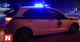 Άγιος Παντελεήμονας, Συνελήφθη, 24χρονος,agios panteleimonas, synelifthi, 24chronos