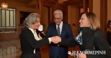 Ξανάρχισαν, Καταθέσεις Πολιτισμού, Τράπεζα, Ελλάδος,xanarchisan, katatheseis politismou, trapeza, ellados