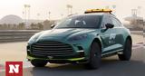 Aston Martin DBX707,