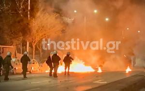 Θεσσαλονίκη, Ένταση, ΑΠΘ, thessaloniki, entasi, apth