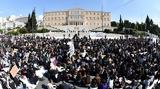 Τέμπη, Συγκέντρωση, Σύνταγμα,tebi, sygkentrosi, syntagma