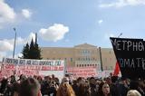 Σύνταγμα, Τέμπη,syntagma, tebi