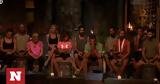 Survivor All Star, Μία,Survivor All Star, mia