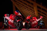 MotoGP, Ιδού, GASGAS Factory Racing Tech 3,MotoGP, idou, GASGAS Factory Racing Tech 3