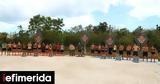 Survivor All Star, Έρχεται,Survivor All Star, erchetai