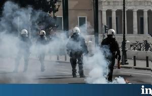 Επεισόδια, Σύνταγμα, epeisodia, syntagma