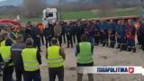 Σύγκρουση, Λάρισα, Φόρος, Τέμπη Εικόνες,sygkrousi, larisa, foros, tebi eikones