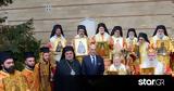 Δένδιας, Τέμπη, Οικουμενικό Πατριαρχείο,dendias, tebi, oikoumeniko patriarcheio