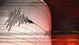 Σεισμός, Σαμοθράκη,seismos, samothraki
