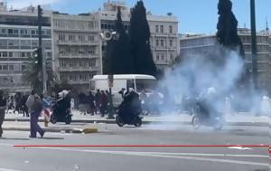 Σύνταγμα, Απρόκλητη, - Βίντεο, syntagma, aprokliti, - vinteo