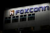 Apple Foxconn,