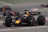 GP Μπαχρέιν 2023, Κυρίαρχη, Verstappen, Alonso,GP bachrein 2023, kyriarchi, Verstappen, Alonso