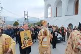 Κυριακή, Ορθοδοξίας, Αρκαλοχώρι,kyriaki, orthodoxias, arkalochori