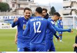 Λαμία – Άρης 2-1, Πρώτο,lamia – aris 2-1, proto