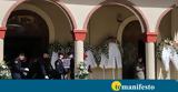 Θεσσαλονίκη, Κηδεύτηκε, 32χρονη Σοφία Ταχμαζίδου, Τέμπη,thessaloniki, kideftike, 32chroni sofia tachmazidou, tebi
