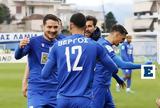 Super League, Σπουδαία, Λαμίας, Άρη - Ξέφυγε,Super League, spoudaia, lamias, ari - xefyge