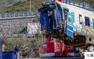 Τραγωδία, Τέμπη, Προφυλακιστέος, Λάρισας, tragodia, tebi, profylakisteos, larisas