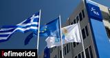 Παππάς,pappas