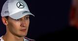 Formula 1 Ράσελ, Η Red Bull,Formula 1 rasel, i Red Bull