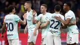 Ιντερ – Λέτσε 2-0, Επέστρεψαν,inter – letse 2-0, epestrepsan