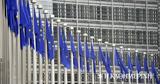 Επιστροφή, Ε Ε,epistrofi, e e