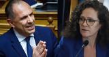 Αθήνα, LIBE,athina, LIBE