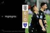 ΠΑΟΚ - Ιωνικός,paok - ionikos