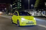 Πάνω, 1 500 -παραγγελίες, Abarth 500e,pano, 1 500 -parangelies, Abarth 500e